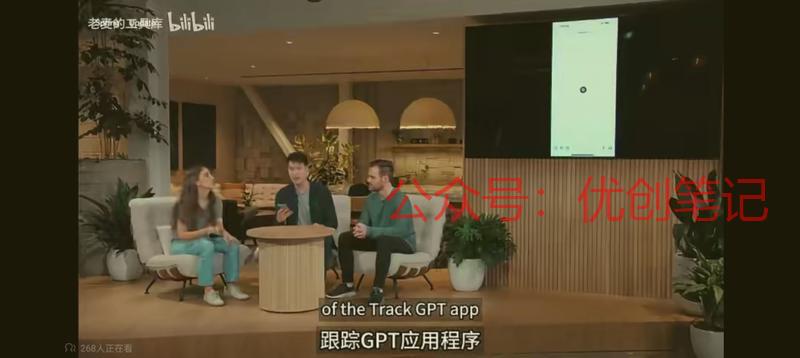 GPT-4o，感兴趣的…#情报-搞钱线报📢论坛-网创交流-优创圈